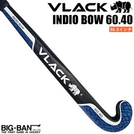 フィールドホッケー スティック VLACK ブラック INDIO BOW インディオ ボウ 60.40 送料無料 スポーツ ギフト