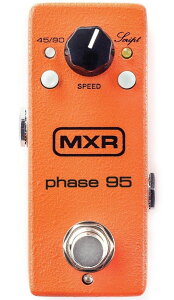 MXR / M290 Phase 95 MINI
