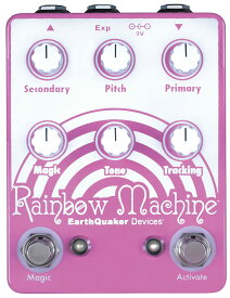 EarthQuaker Devices / Rainbow Machine Polyphonic Pitch Shifter