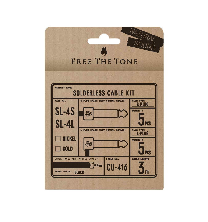 楽天市場】FREE THE TONE / ソルダーレスキット(SL-4シリーズ) SL-4SL 