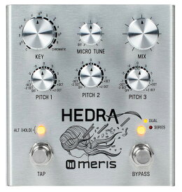 meris Hedra [お取り寄せ]