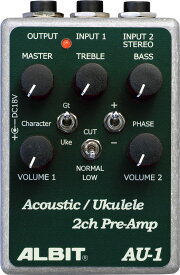 ALBIT Acoustic・Ukulele PRE-AMP / AU-1 [アコースティックギター・ウクレレ用プリアンプ] 【受注生産：納期1ヶ月】【お買い物マラソンのポイント5倍！～5/27（月）01:59まで】