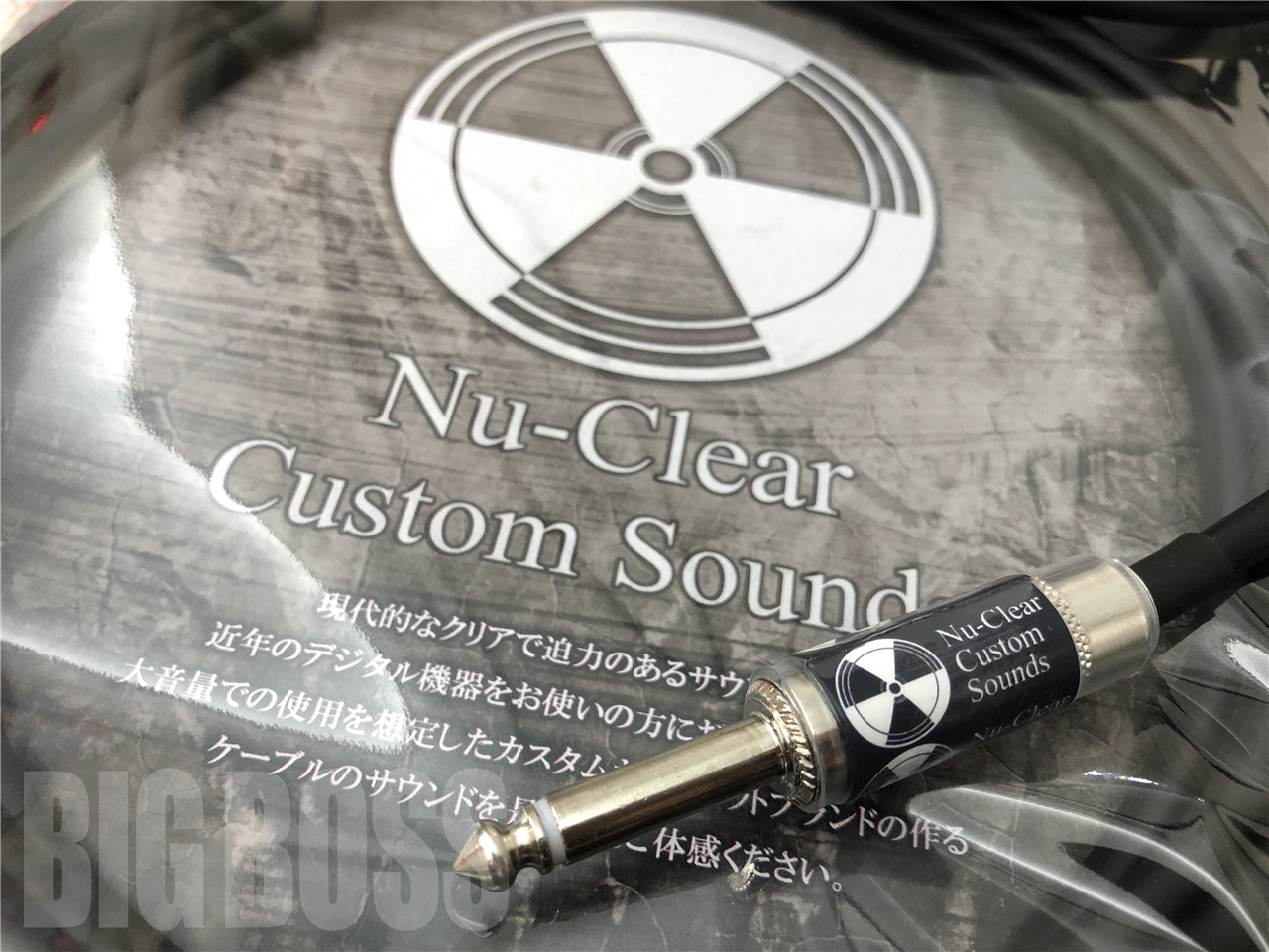 Nu-Clear 在庫あり Custom Sound Nu-tral 激安卸販売新品 5mSL XC00