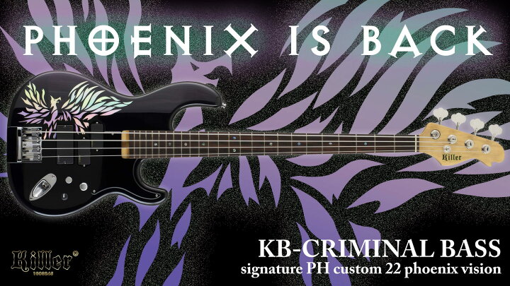 楽天市場】Killer KB-Criminal bass Signature PH custom 