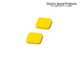 ESP Custom Lab Split Shaft Spacer 1mm [お取り寄せ]