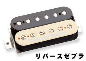 Seymour Duncan Jason Becker Perpetual Burn �[�u���J���[ [�Z�C���A�_���J��][�n���o�b�J�[][�s�b�N�A�b�v][�������K�i] �y�󒍐��Y�z