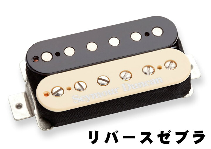 楽天市場】Seymour Duncan 