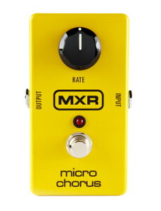 MXR / M148 Micro Chorus []