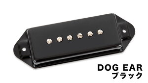 Seymour Duncan JJN P90 SILENCER DOG EAR [ubWp][ZCA_J][sbNAbv][Ki]y󒍐YF[3`4z