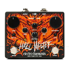 Electro-Harmonix HELL MELTER【お買い物マラソンのポイント5倍！～4/27（土）09:59まで】