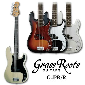 GrassRoots G-PB/R [グラスルーツ][PB Type,PBタイプ][エレキベース][メンテナンス無料]【受注生産】【お買い物マラソンのポイント5倍！～5/27（月）01:59まで】