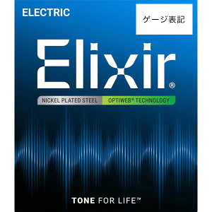 Elixir GLM^[7p e[GNT[GNgbN OPTIWEBR[eBO]