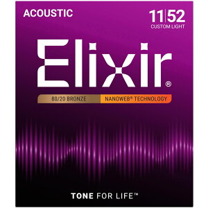 Elixir Acoustic 80/20 Bronze with NANOWEB [11027] CUSTOM LIGHTy011-052z[GNT[][AR[XeBbNM^[][imEFu][JX^Cg]