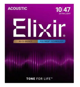 Elixir Acoustic 80/20 Bronze with NANOWEB [11002] EXTRA LIGHTy010-047z[GNT[][AR[XeBbNM^[][imEFu][GNXgCg]y}\I|Cg5{I`10/27ij9:59܂Łz