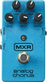 MXR / M234 analog chorus