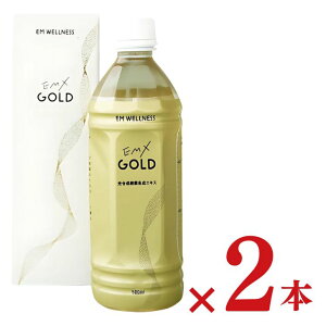 EMXGOLD emx gold emxS[h 500ml×2{ em C[GZCJc N h{hN Y Y NT|[g y yf yhN y