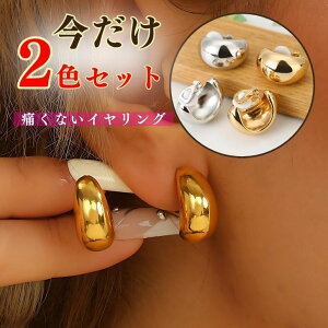 2FZbg CO ɂȂ C[Jt mz[sAX sAO ɂȂCO t[vCO Ԃ h sAX AM[Ή