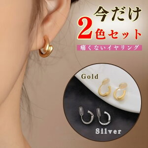 CO ɂȂ 2FZbg C[Jt mz[sAX sAO ɂȂCO t[vCO Ԃ h sAX AM[Ή