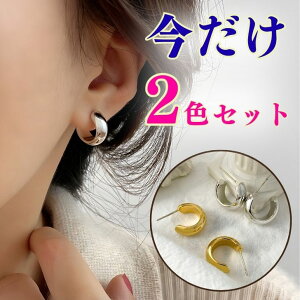 sAX AM[Ή AM[Ή 2FZbg  v[g ςȂ fB[X t[u 10 20 30 40 50 60 Vv