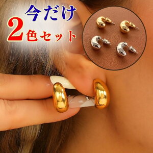 sAX AM[Ή AM[Ή 2FZbg  v[g ςȂ fB[X t[u 10 20 30 40 50 60 Vv