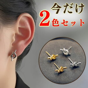 sAX AM[Ή AM[Ή 2FZbg  v[g ςȂ fB[X t[u 10 20 30 40 50 60 Vv