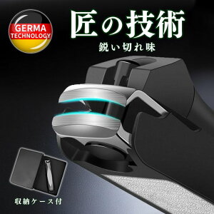 �y�|�C���g20�{�z�ܐ؂� �X�e�����X �₷�� �P�[�X�t�� �₷��j�b�p�[ ���̋Z ���� ���p �� �� �d���� ������ ������ �[�� ���̒ܐ؂� �����ܐ؂� ��×p ���p ����� �q�� ��юU��h�~ 