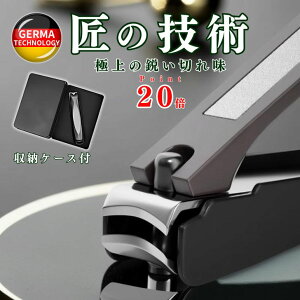 �ܐ؂� �X�e�����X �₷�� �P�[�X�t�� �₷��j�b�p�[ ���̋Z ���� ���p �� �� �d���� ������ ������ �[�� ���̒ܐ؂� �����ܐ؂� ��×p ���p ����� �q�� ��юU��h�~ �؂ꖡ �߂���