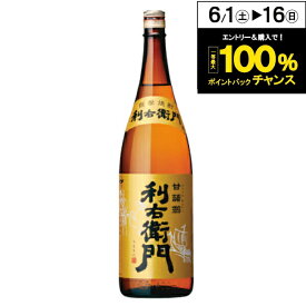 【芋 いも 焼酎】利右衛門 25度 1800ml【家飲み】