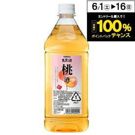 リキュール コンク カクテル ニッカ 果実の酒 桃酒 1800ml【家飲み】