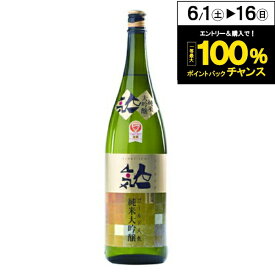 【日本酒 純米大吟醸酒】【人気酒造】人気一 ゴールド人気 純米大吟醸 1800ml【家飲み】