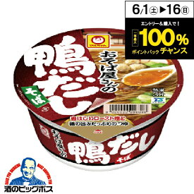 【送料無料】東洋水産 マルちゃん おそば屋さんの鴨だしそば 1ケース/98g×12個《012》『GCC』