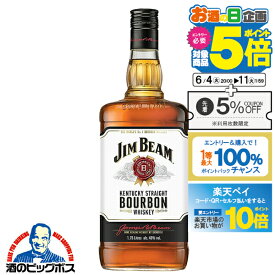 【スーパーSALE期間★P10倍(条件有)】洋酒 ウイスキー バーボン サントリー ジムビーム 40度 1750ml瓶×1本『FSH』正規品