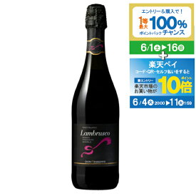 【スーパーSALE期間★P10倍(条件有)】デコルディ ランブルスコ アマービレ ドン ジュセッぺ ロッソ 750ml【家飲み】 『HSH』