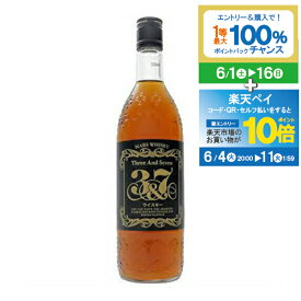 【スーパーSALE期間★P10倍(条件有)】マルスウイスキー 3＆7 40度 720ml【本坊酒造】【家飲み】