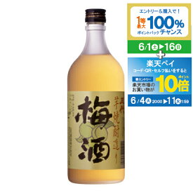 五代梅酒 芋焼酎造り 12度 720ml【山元酒造】【家飲み】