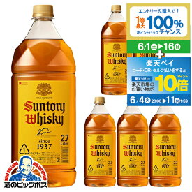 【スーパーSALE期間★P10倍(条件有)】【本州のみ 送料無料】2.7L 国産 ウイスキー サントリー 角瓶 40度 ペットボトル 1ケース/2700ml×6本《006》