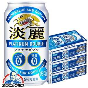 yX[p[Z[ԁSiP10{Lzy{B̂ zL Wv`i_u 350ml×3P[X/72{s072tyAzwCSHx