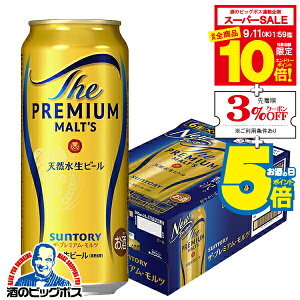 yX[p[Z[ԁSiP10{Lzyr[zTg[ UEv~AEc 500ml×1P[X/24{s024twCSHx