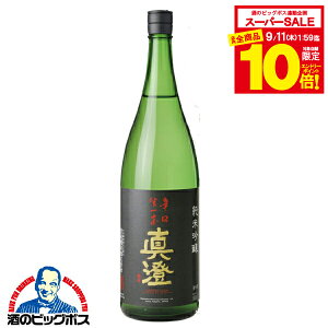 yX[p[Z[ԁSiP10{Lz1.8L { ^ h{ ċ 1800ml 쌧 {wHSHx