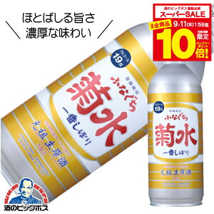 yX[p[Z[ԁSiP10{LzӂȂe Ԃڂ {  500ml { V e
