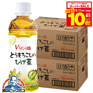 yX[p[Z[ԁSiP10{LzgERV̂Ђ 340ml 40{  ACXt[Y Ƃ낱̂Ђ 340ml×2P[X/40{(040) JtFC[