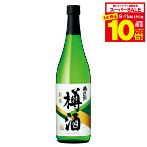yX[p[Z[ԁSiP10{LzyMzy{ hze@ ĒM 720ml
