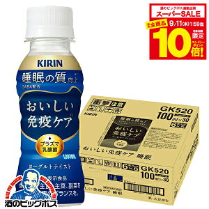yX[p[Z[ԁSiP10{LzvY}_  _ۈ  L ƉuPA  100ml×1P[X/30{s030twESHx @\\Hi