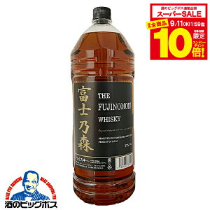 yX[p[Z[ԁSiP10{Lz4L m YECXL[ e xmTX 37x 4000ml×1{ 4lybg{g xm̐X