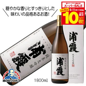 yX[p[Z[ԁSiP10{LzY đ 1800ml 1.8L { {錧 YwFSHx