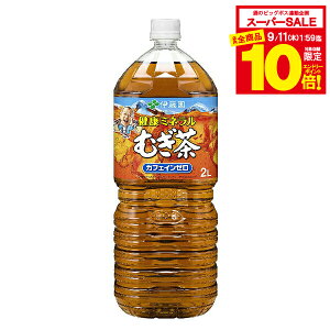 yX[p[Z[ԁSiP10{Lzɓ  2l  ɓ N~lނ 2000ml×2P[Xi12{js012t wITOx