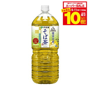 yX[p[Z[ԁSiP10{Lzy Β gz  ɓ `̌N Β 2000ml×2P[Xi12{js012t wITOx