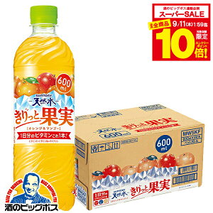 yX[p[Z[ԁSiP10{Lz Tg[ VR Ɖʎ IW}S[ 600ml×1P[X/24{s024twIASxLbƉʎ r^~ SUF