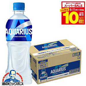 yX[p[Z[ԁSiP10{LzX|[chN  RJER[ ANGAX 500ml×1P[X/24{s024twCOCx