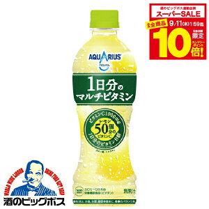 yX[p[Z[ԁSiP10{Lz ANGAX 1̃}`r^~ 500ml×1P[Xi24{js024t wCOCx
